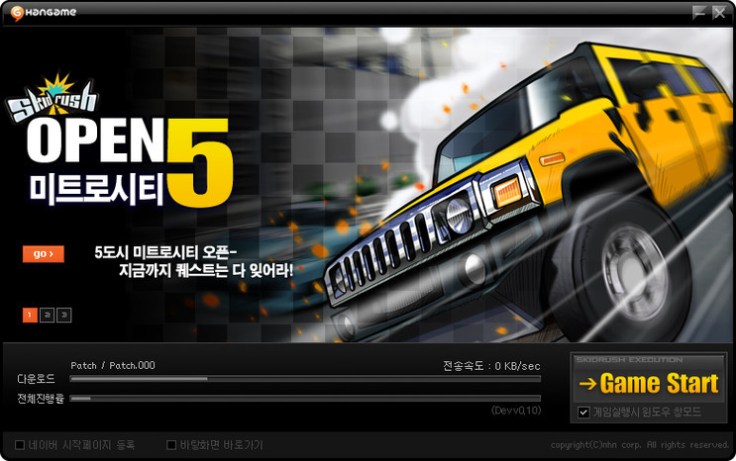 [5]Project_SKIDRUSH_2